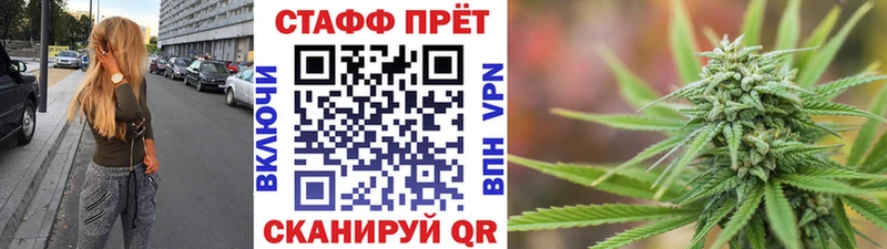 Конопля Вичуга