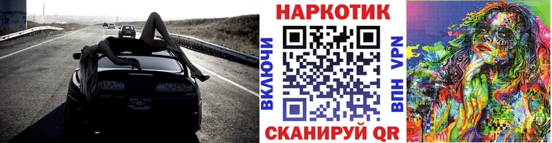 Виды наркоты Вичуга Псилоцибиновые грибы  Амфетамин  Конопля  ГАШИШ  A-PVP 