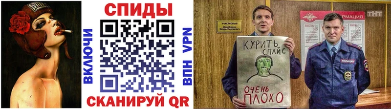 MEGA онион  цены наркотик  Вичуга  Бутират бутандиол 