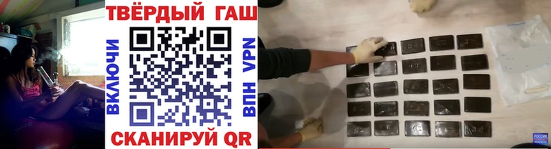 ГАШИШ Изолятор  darknet телеграм  Вичуга 