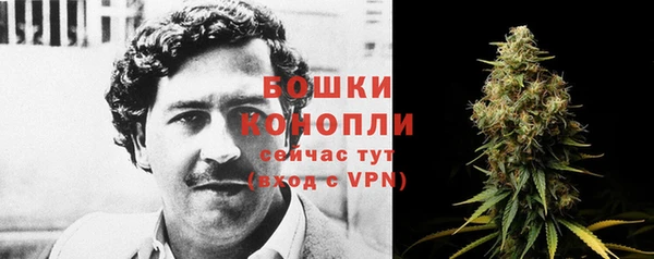 кокаин перу Верхнеуральск