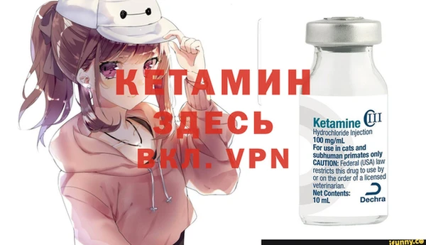a pvp Майский