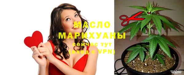 амф Магас