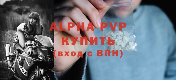 a pvp Майский