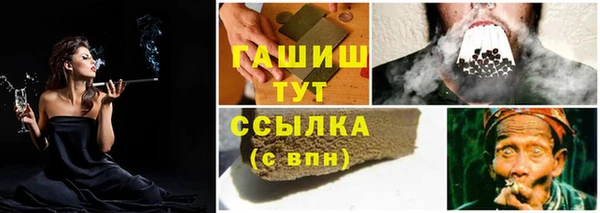 кокаин перу Верхнеуральск