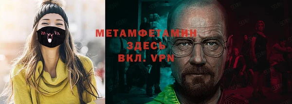 бутик Магадан