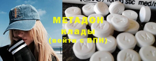 тгк Верея
