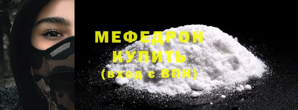 бутик Магадан
