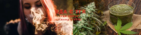 mdpv Волосово