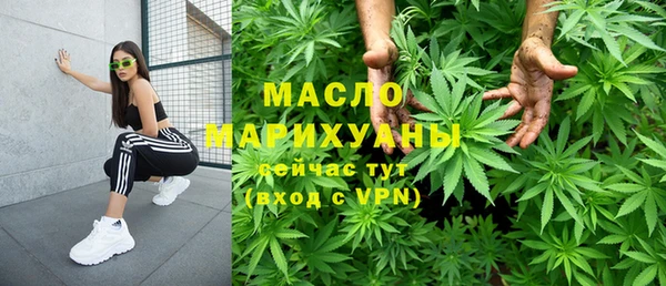 амф Магас