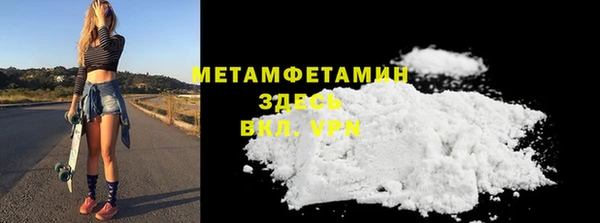 mdpv Волоколамск