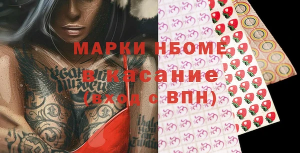 a pvp Майский