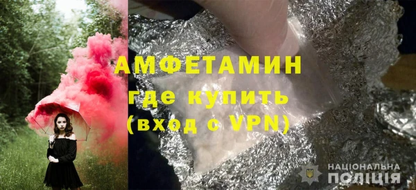 mdpv Волоколамск