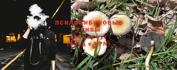бутик Магадан