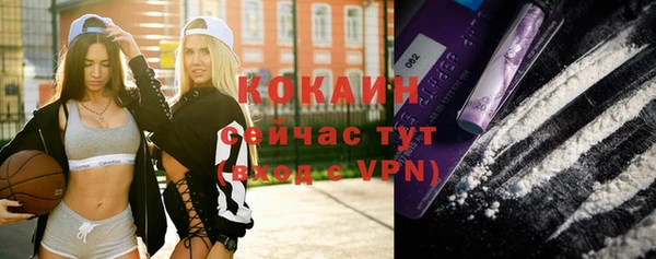 a pvp Майский