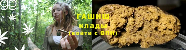 mdpv Волосово