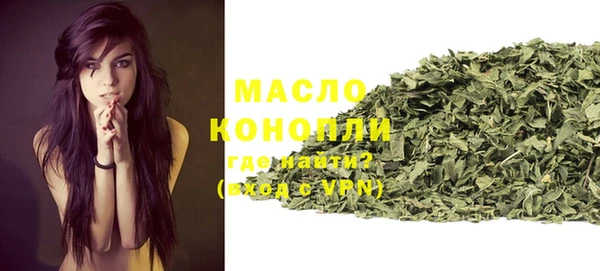 амф Магас