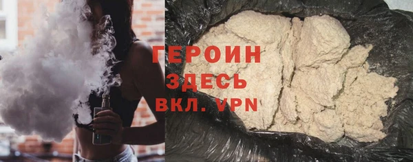 тгк Верея