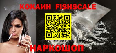 амфетамин Балаково