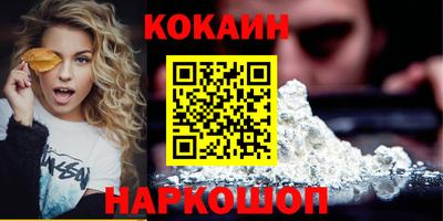 амфетамин Балаково