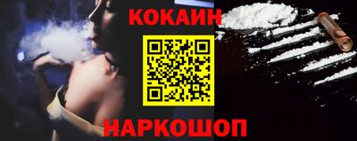 амфетамин Балаково