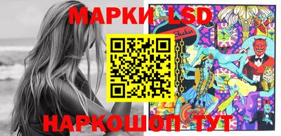 кокаин колумбия Балахна