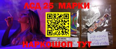 кокаин колумбия Балахна