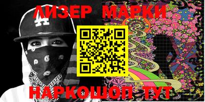 кокаин колумбия Балахна