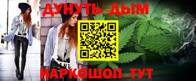 амфетамин Балаково