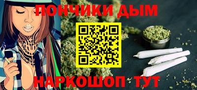 амф Азнакаево