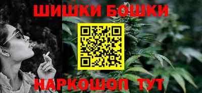 амфетамин Балаково