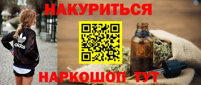дмт Абакан