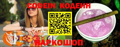 кокаин колумбия Балахна