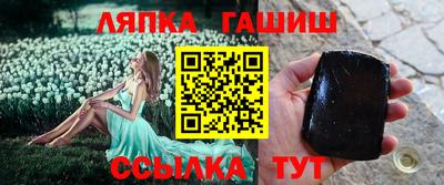 кокаин колумбия Балахна