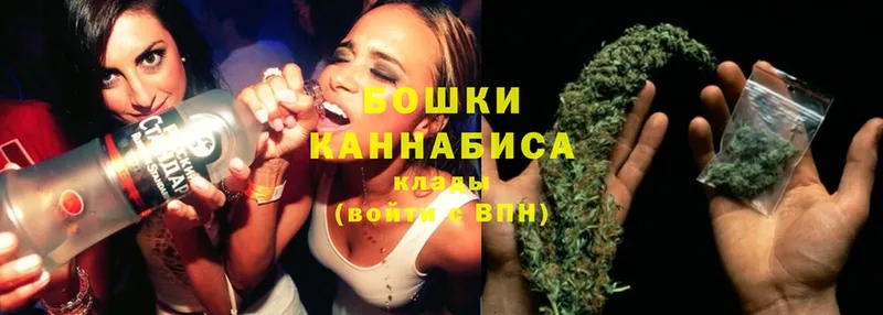 Конопля LSD WEED  Вичуга 